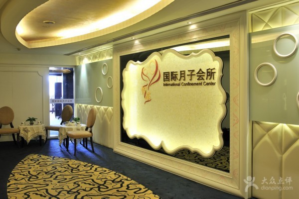 武汉茶文化体验:别样风情,一壶茶香浓(武汉的茶文化) 武汉茶文化体验:别样风情,一壶茶香浓(武汉的茶文化)