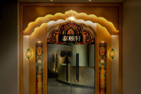 武汉桑拿行业经理电话速查(武汉桑拿店) 武汉桑拿行业经理电话速查(武汉桑拿店)