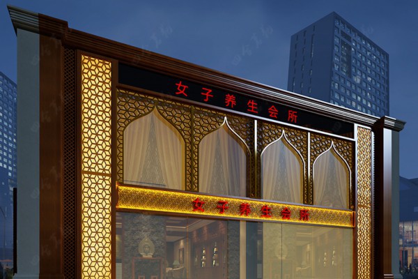 武汉顶级桑拿贵宾房推荐(武汉顶级桑拿贵宾房推荐一下) 武汉顶级桑拿贵宾房推荐(武汉顶级桑拿贵宾房推荐一下)