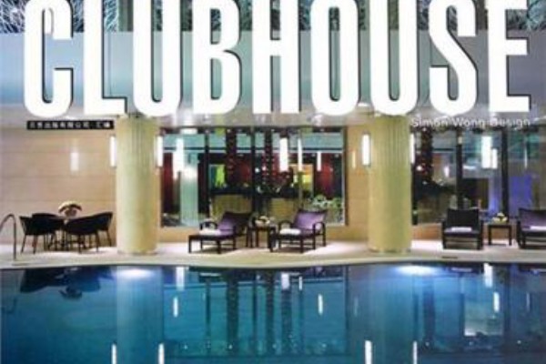 桑拿水疗新时尚,云顶引领健康潮流(云顶桑拿开业) 桑拿水疗新时尚,云顶引领健康潮流(云顶桑拿开业)