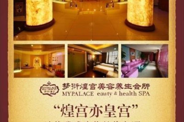 武汉足浴按摩学校哪家口碑好(武汉足疗按摩学校) 武汉足浴按摩学校哪家口碑好(武汉足疗按摩学校)